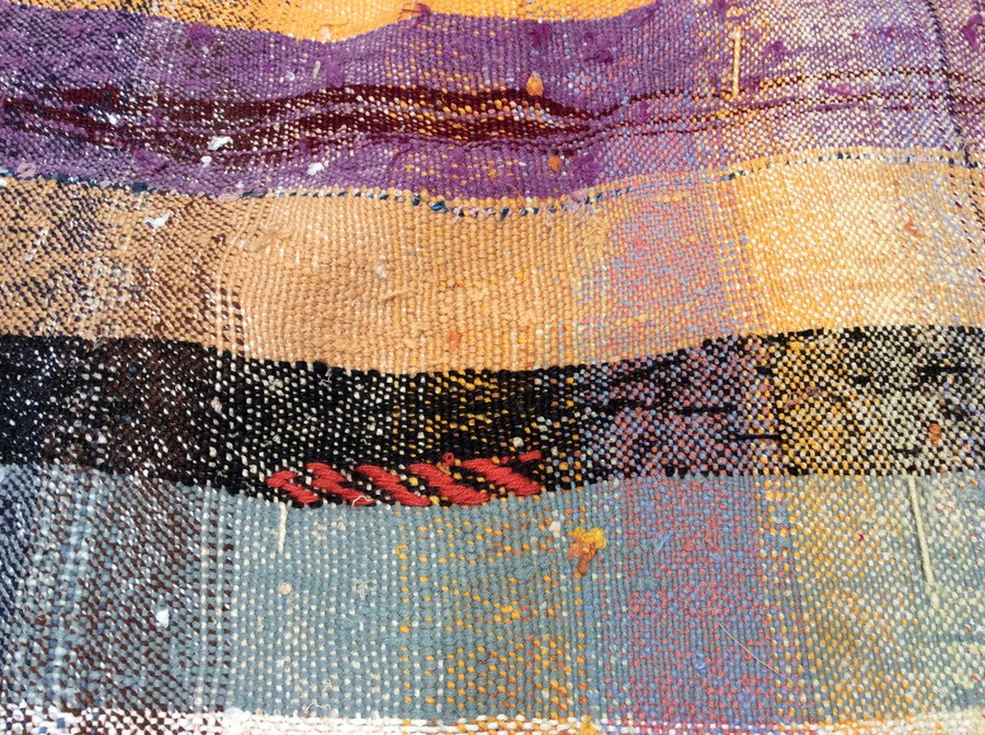 a close up of a multicolored cloth